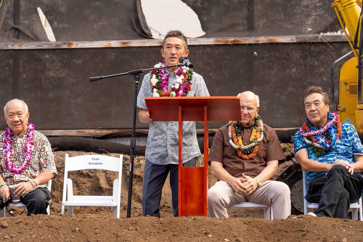 1226 Kinau Groundbreaking Ceremony SM-37